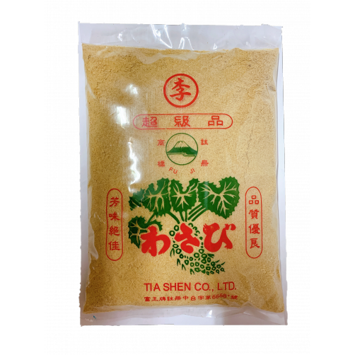 李-綠色芥末粉-600g*35入