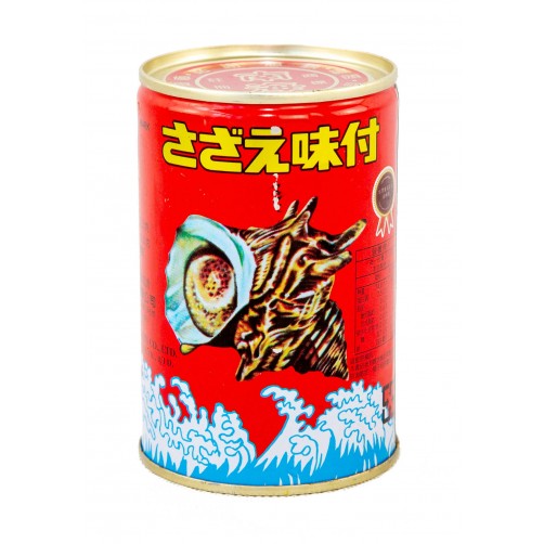 【南海】2718螺肉(海浪)