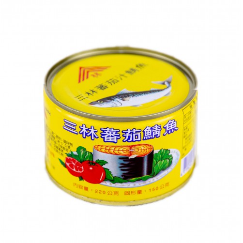 【三林】平二蕃茄鯖魚220g