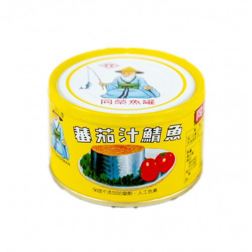 【同榮】平二蕃茄汁鯖魚150g