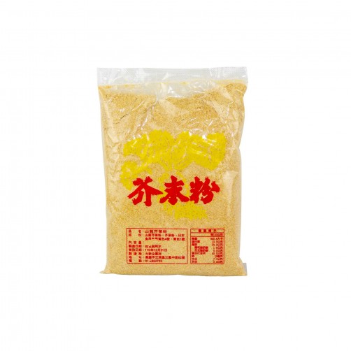 【李】黃色芥末粉300g