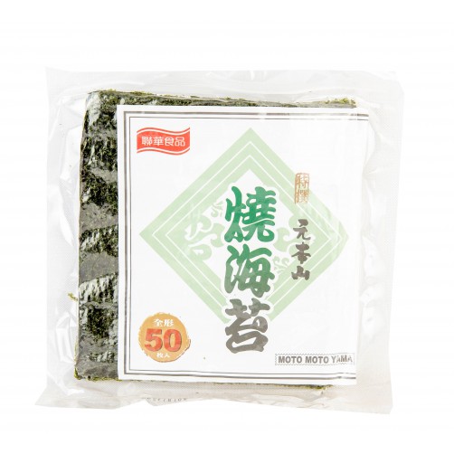 三角壽司皮(黃燒)50張